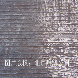 �Ѻ��ͺ���ĥ䓰�