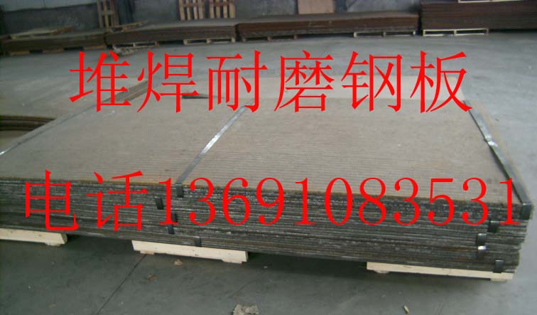 ʹ��KN60�Ѻ���ĥ䓰�ɴ�����L�O(sh��)��ʹ�É���